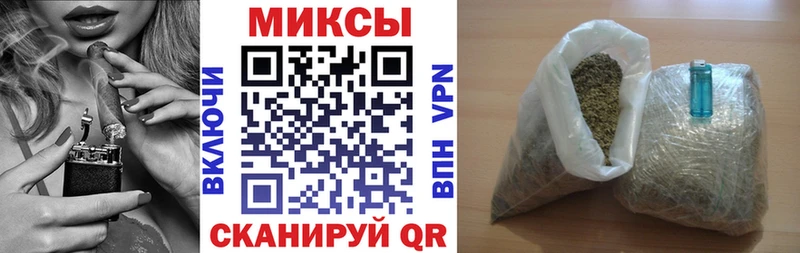 БУТИРАТ жидкий экстази хочу Волчанск