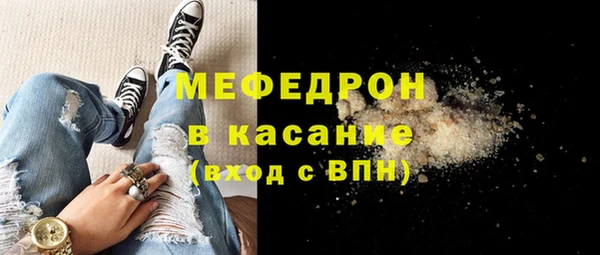 не бодяженный Волоколамск