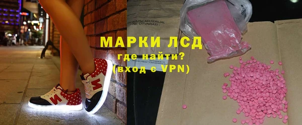 кокаин колумбия Покровск