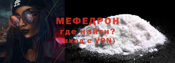 гидропоника Приозерск