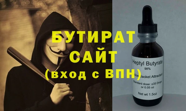 МДПВ Верхний Тагил