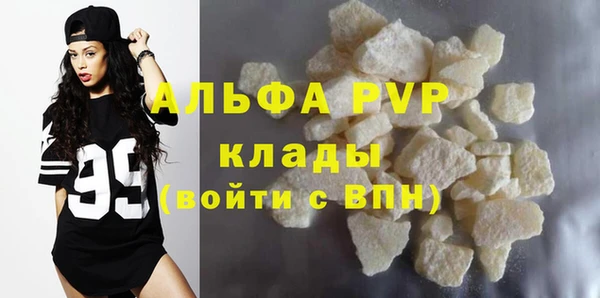 мдпв Верхнеуральск