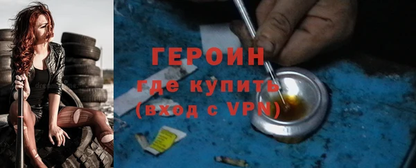 не бодяженный Волоколамск