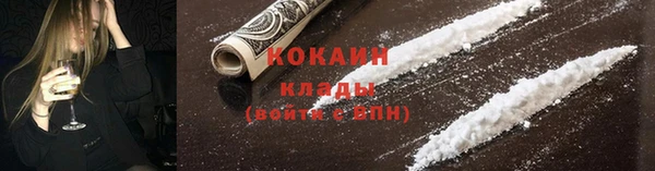 кокс Покров