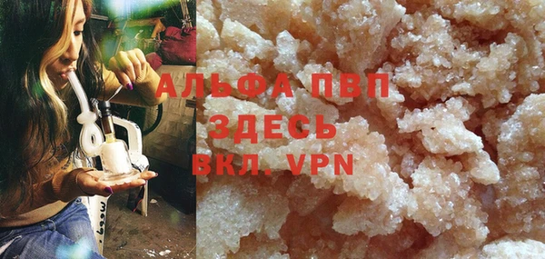 марки lsd Волосово