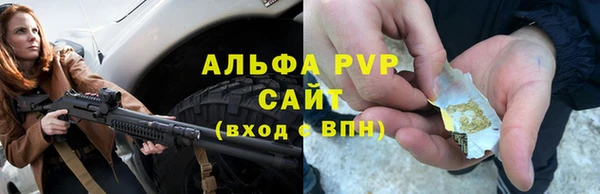 мдпв Верхнеуральск