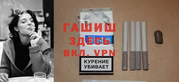 герыч Богданович