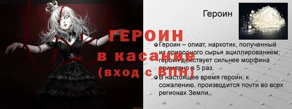мдпв Верхнеуральск