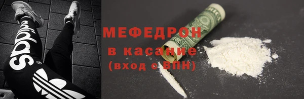 марки lsd Волосово