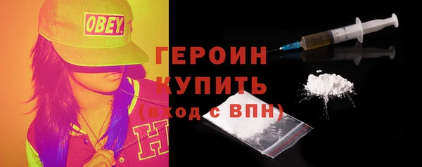 каннабис Володарск