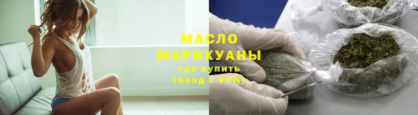 не бодяженный Волоколамск
