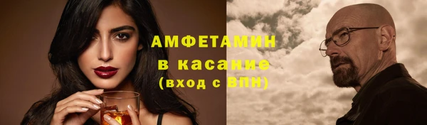 МДПВ Верхний Тагил