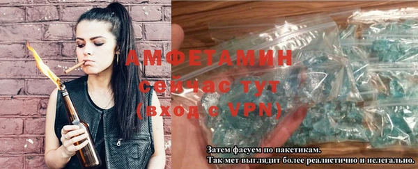 МДПВ Верхний Тагил