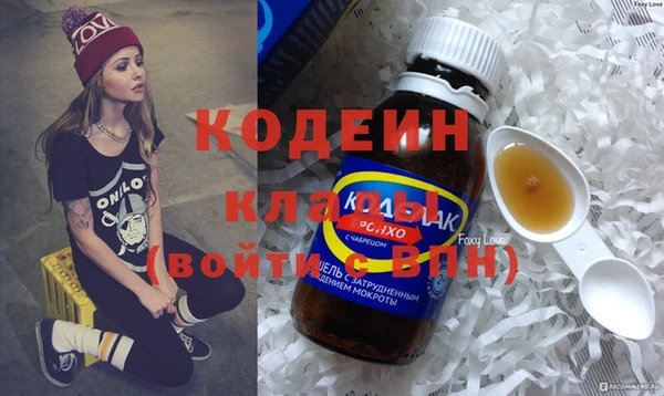 МДПВ Верхний Тагил