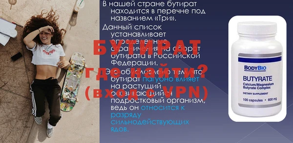 мдпв Верхнеуральск