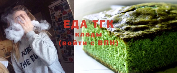 МДПВ Верхний Тагил