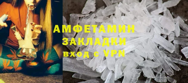 мдпв Верхнеуральск