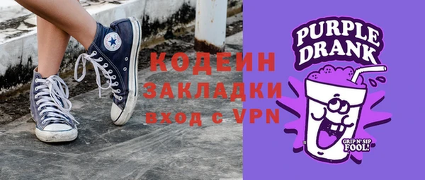 марки lsd Волосово