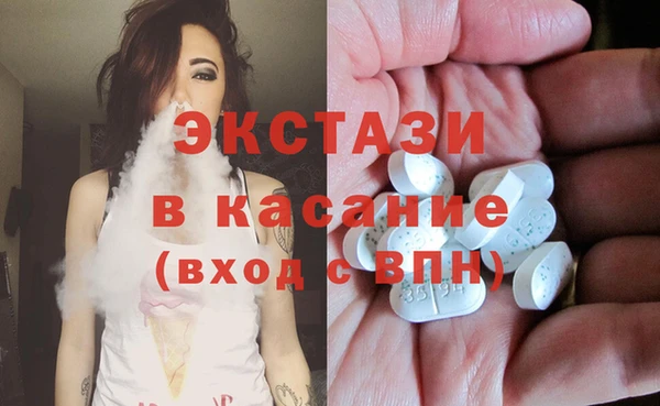 каннабис Володарск
