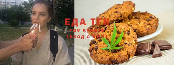 мдпв Верхнеуральск