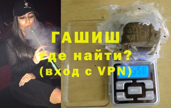 каннабис Володарск