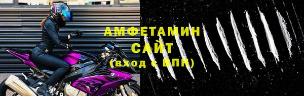 не бодяженный Волоколамск