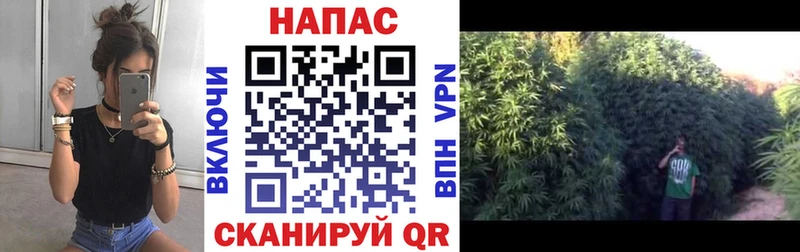Марихуана LSD WEED  Волчанск 